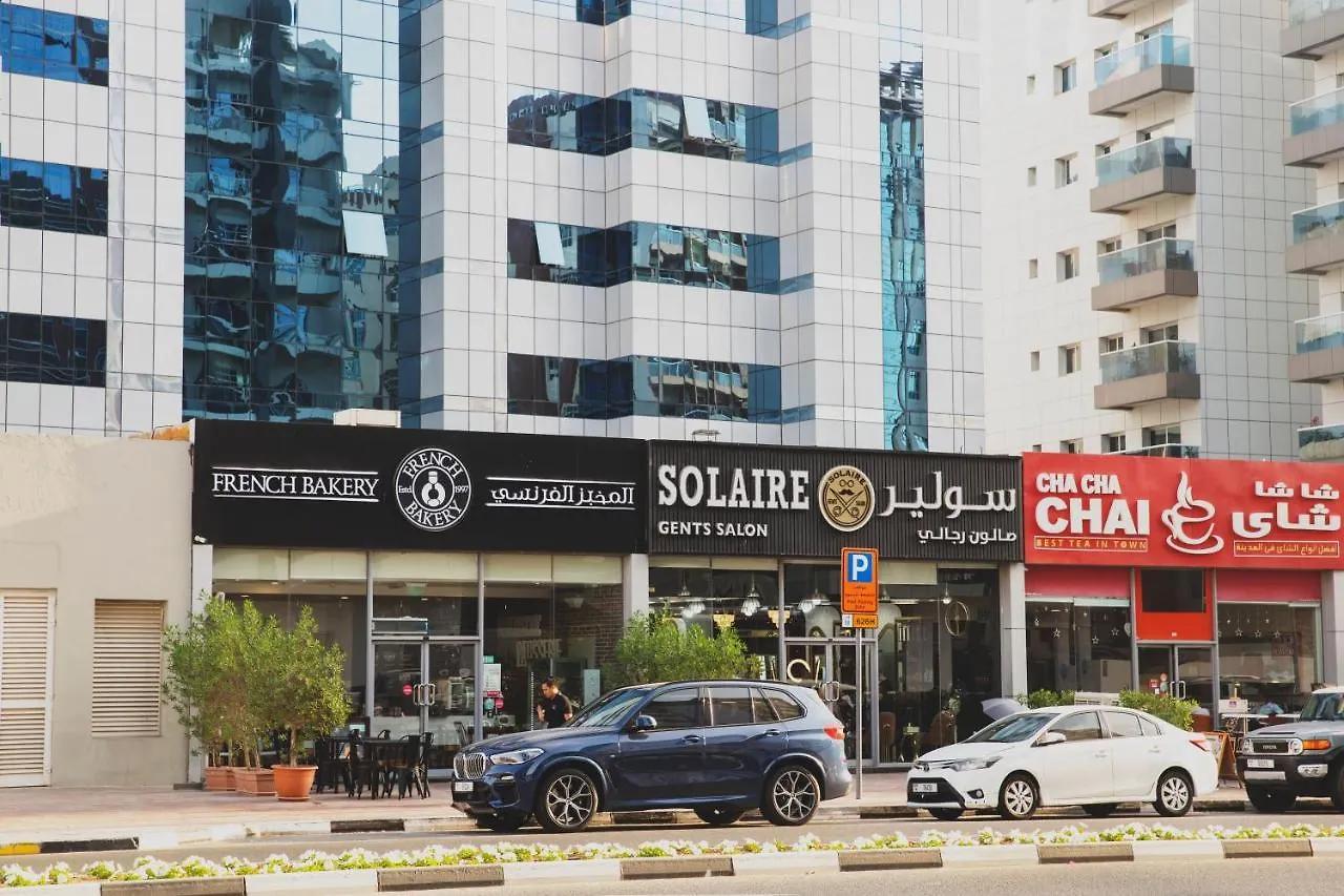 アパート Calm&Cozy1Br- Dubai Silicon Oasis-15Min-Dxb Airptアパートメント